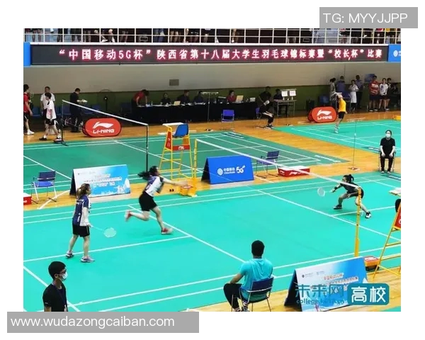 赛后分析：西安羽毛球队与北京羽毛球队实力对比及比赛亮点解析