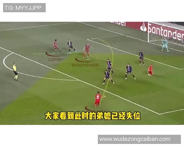 赛后复盘：西安排球队与北京排球队的团队协作与战术分析