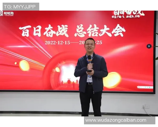 重庆乒乓球队的奋斗与荣耀：一段不平凡的突破历程纪实