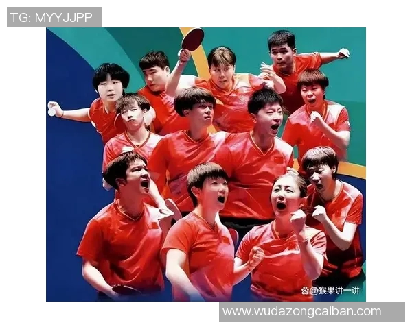 重庆乒乓球队荣登全国比赛经验排行榜第二名引发热议