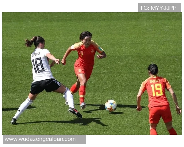 2017年女足比赛精彩回顾：对阵德国队的激烈较量与战术分析