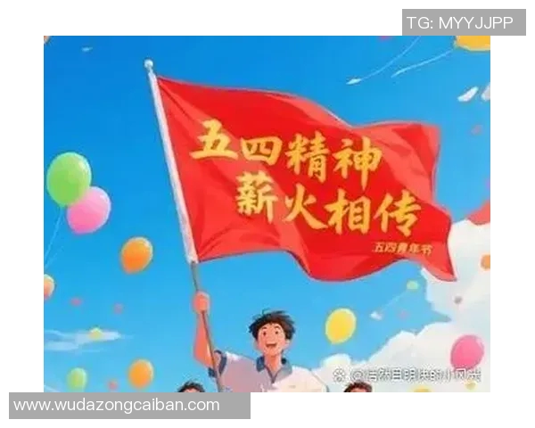 张昊的奋斗历程与成长故事揭示了坚持与梦想的力量